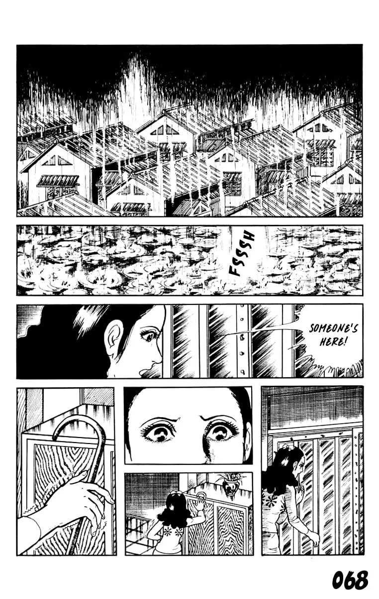 Orochi: Blood Chapter 8 page 68 - 