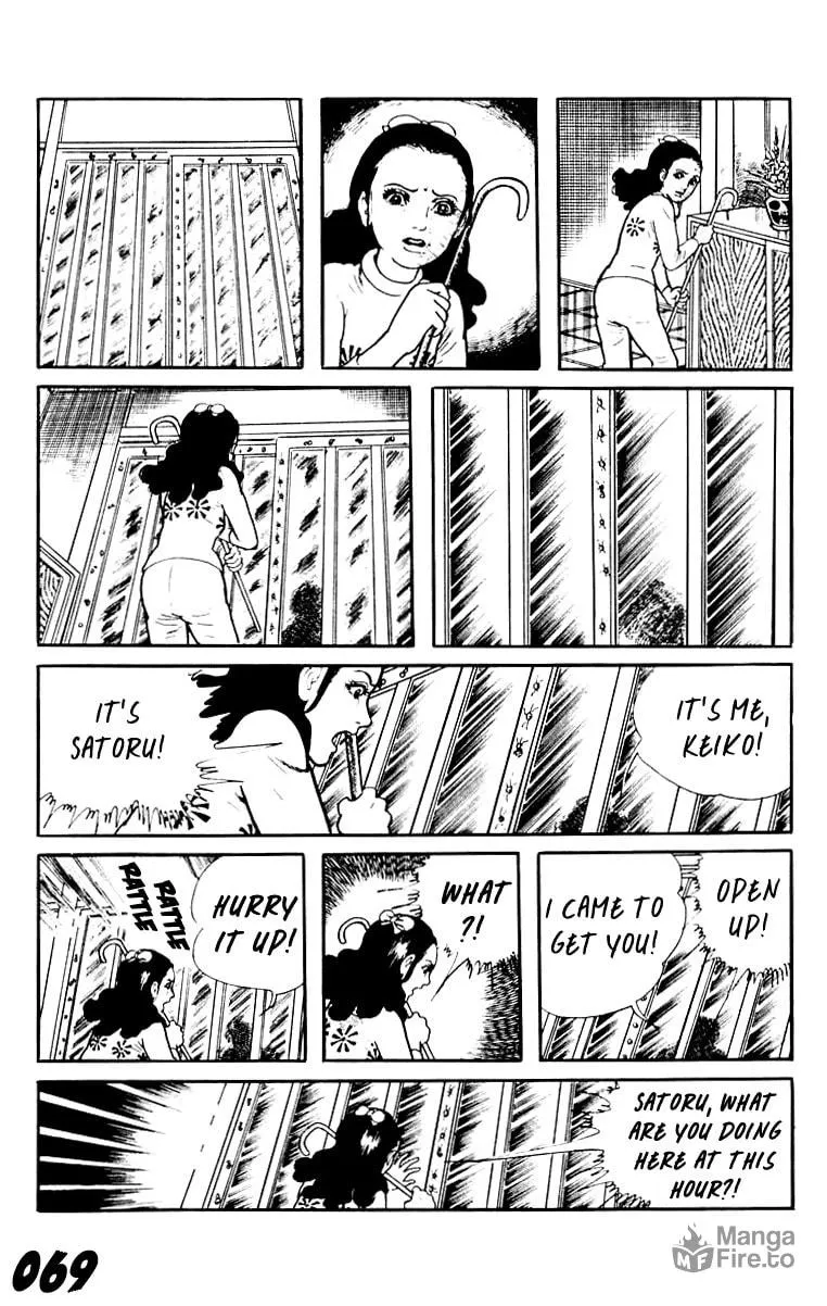 Orochi: Blood Chapter 8 page 69 - 