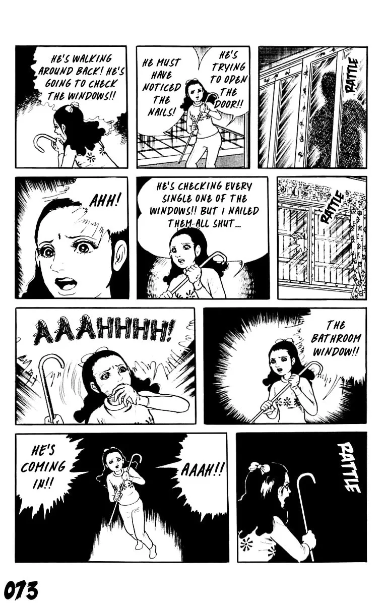Orochi: Blood Chapter 8 page 73 - 