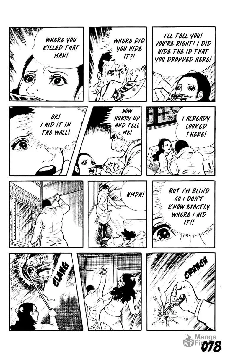Orochi: Blood Chapter 8 page 78 - 