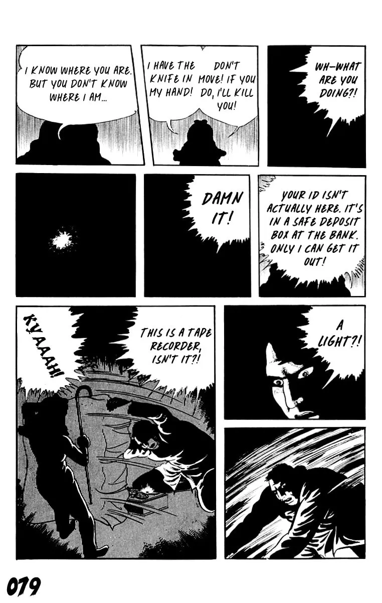 Orochi: Blood Chapter 8 page 79 - 