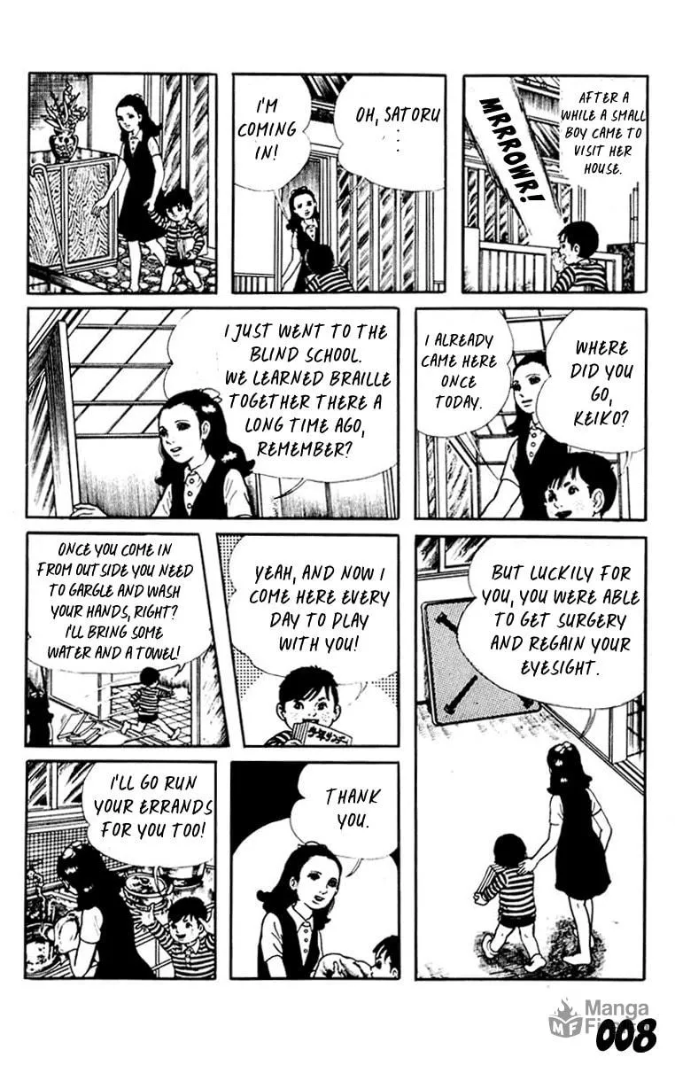 Orochi: Blood Chapter 8 page 9 - 
