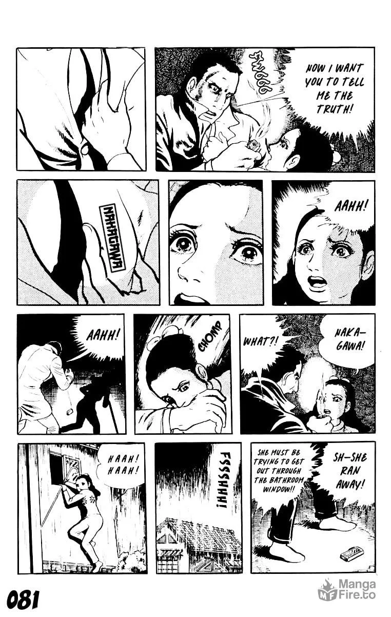 Orochi: Blood Chapter 8 page 81 - 