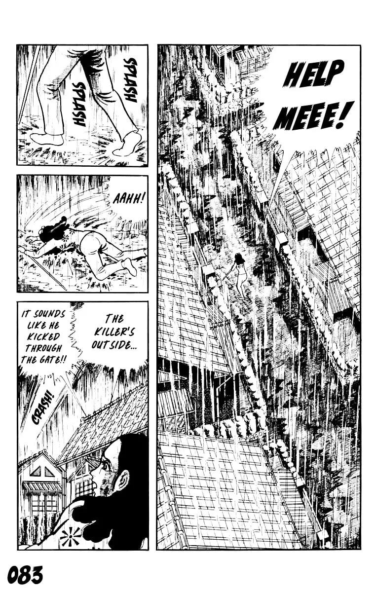 Orochi: Blood Chapter 8 page 83 - 