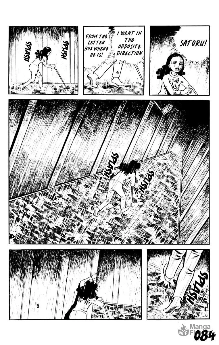 Orochi: Blood Chapter 8 page 84 - 