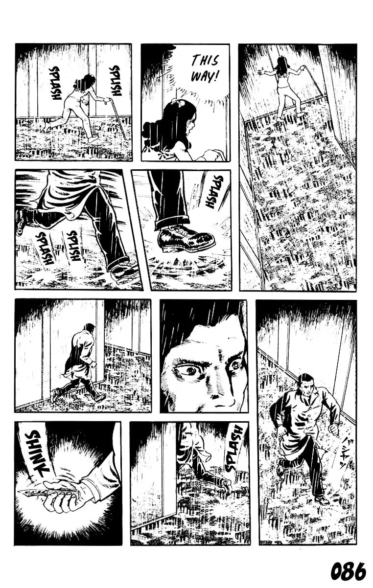 Orochi: Blood Chapter 8 page 86 - 