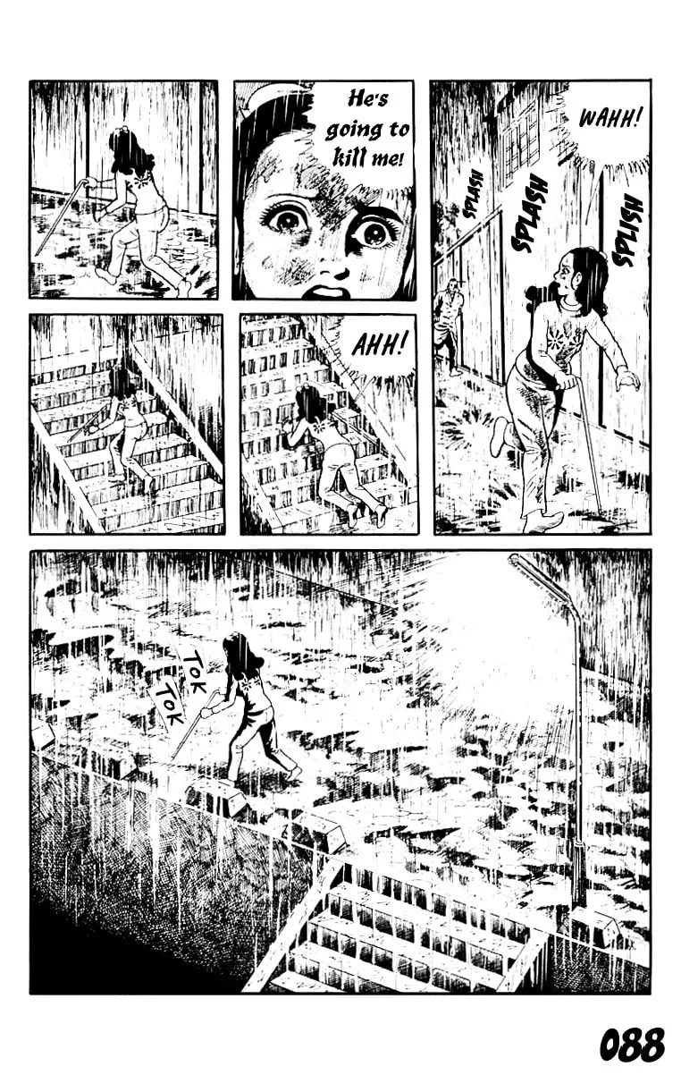 Orochi: Blood Chapter 8 page 88 - 
