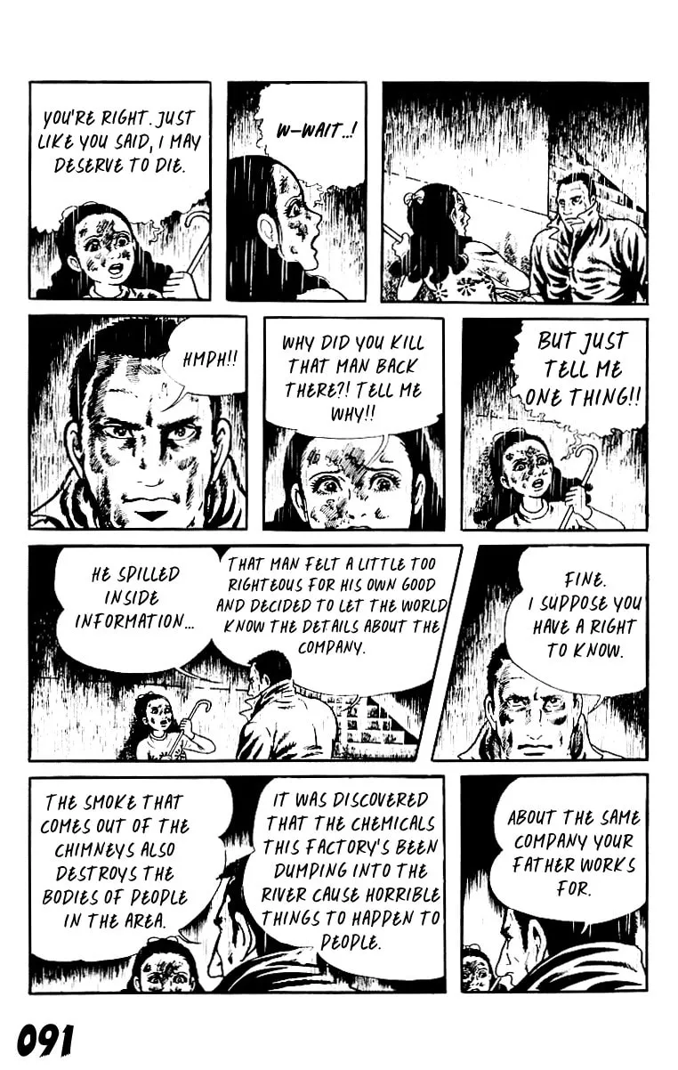 Orochi: Blood Chapter 8 page 91 - 