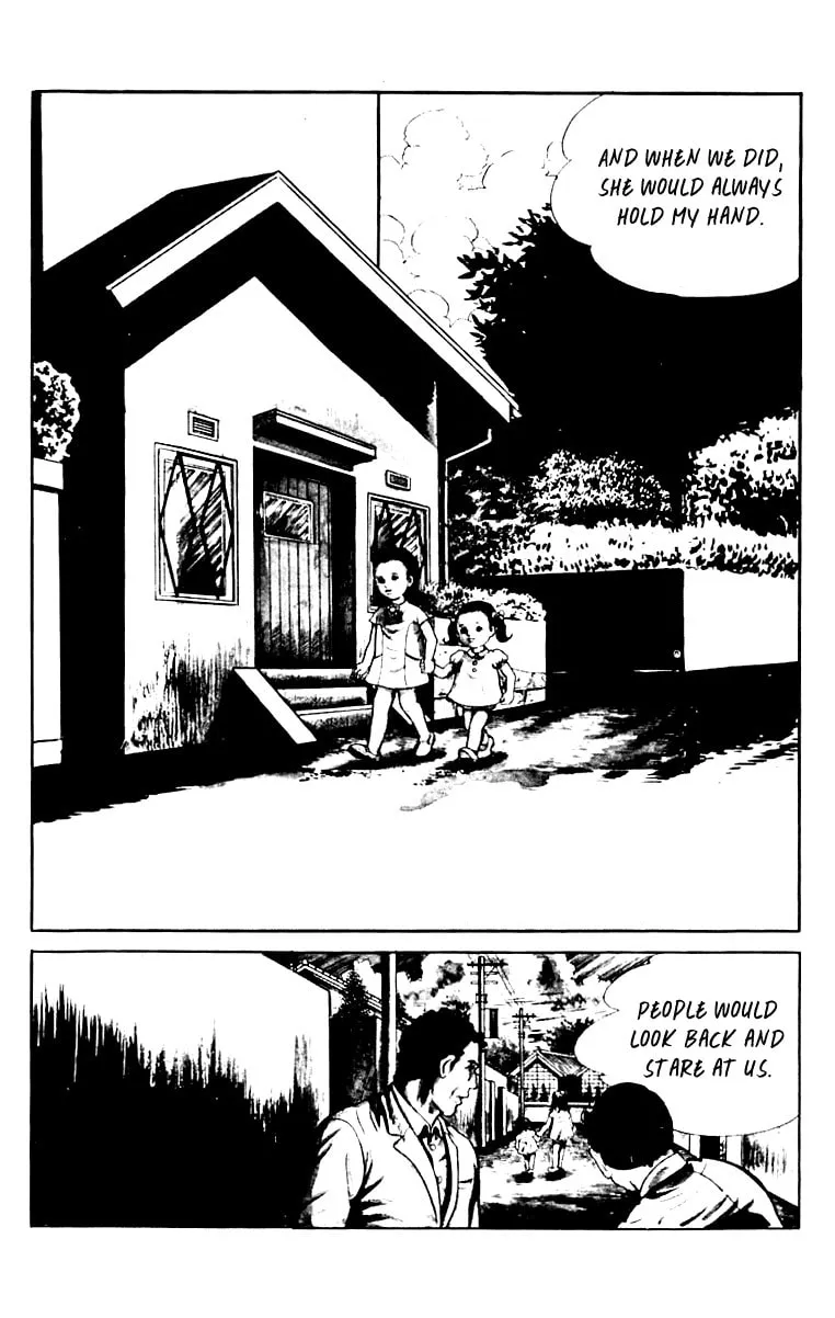 Orochi: Blood Chapter 9 page 11 - 