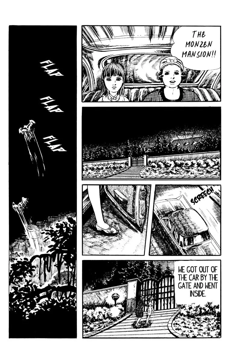 Orochi: Blood Chapter 9 page 124 - 