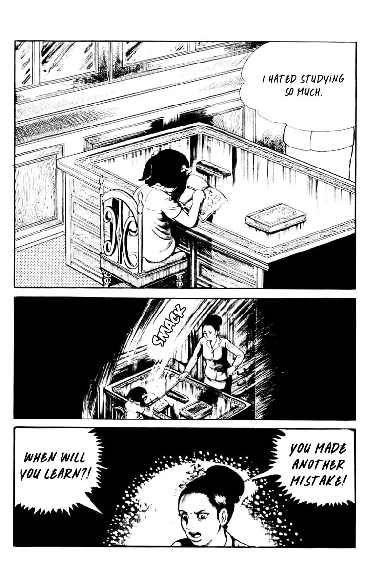 Orochi: Blood Chapter 9 page 17 - 