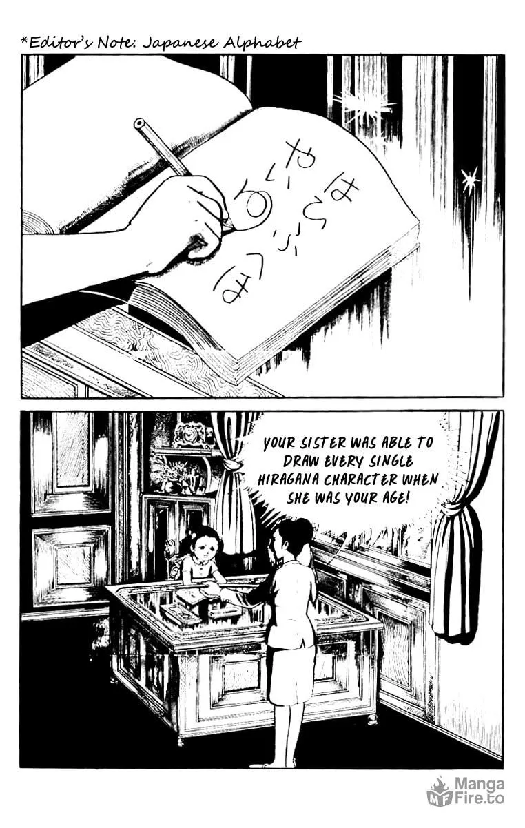 Orochi: Blood Chapter 9 page 18 - 