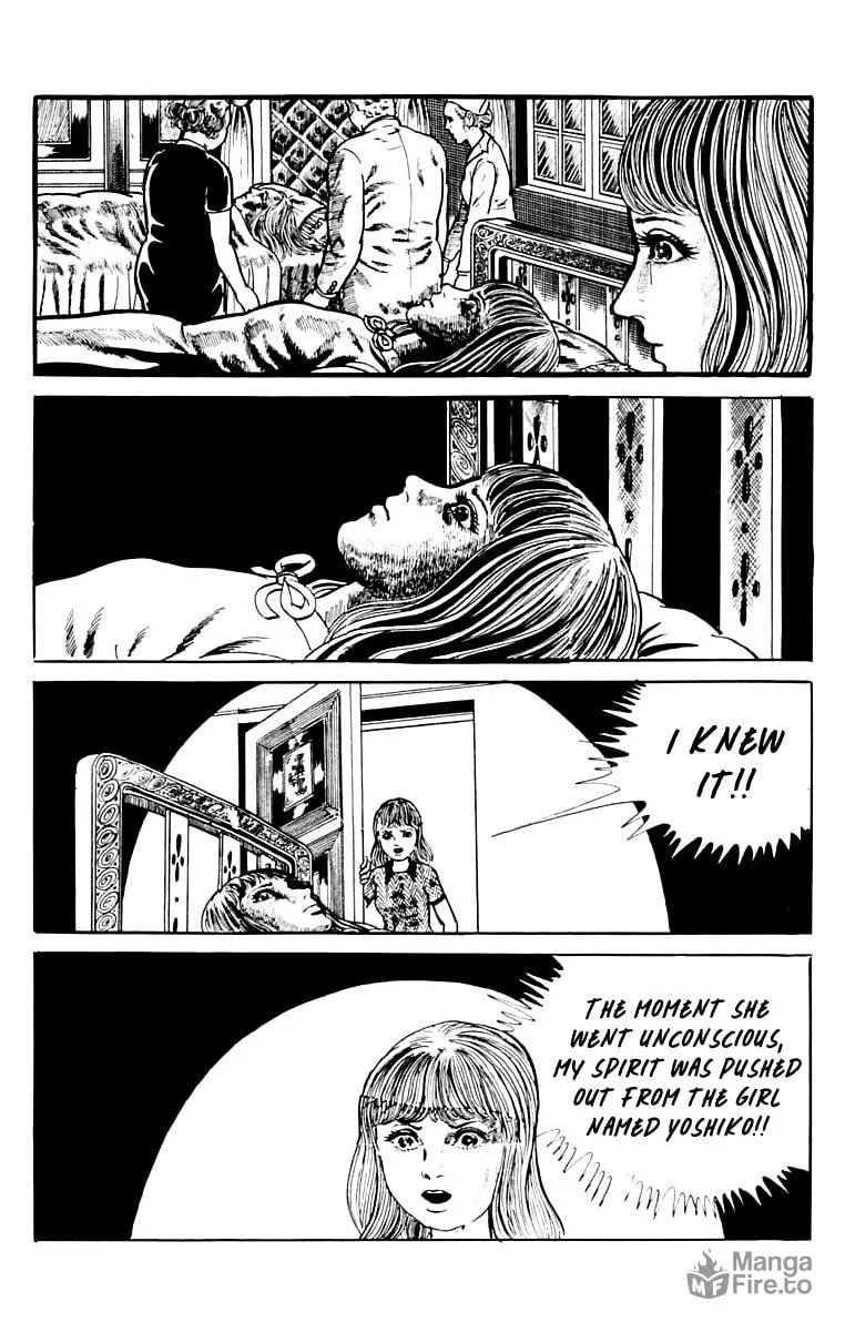 Orochi: Blood Chapter 9 page 192 - 