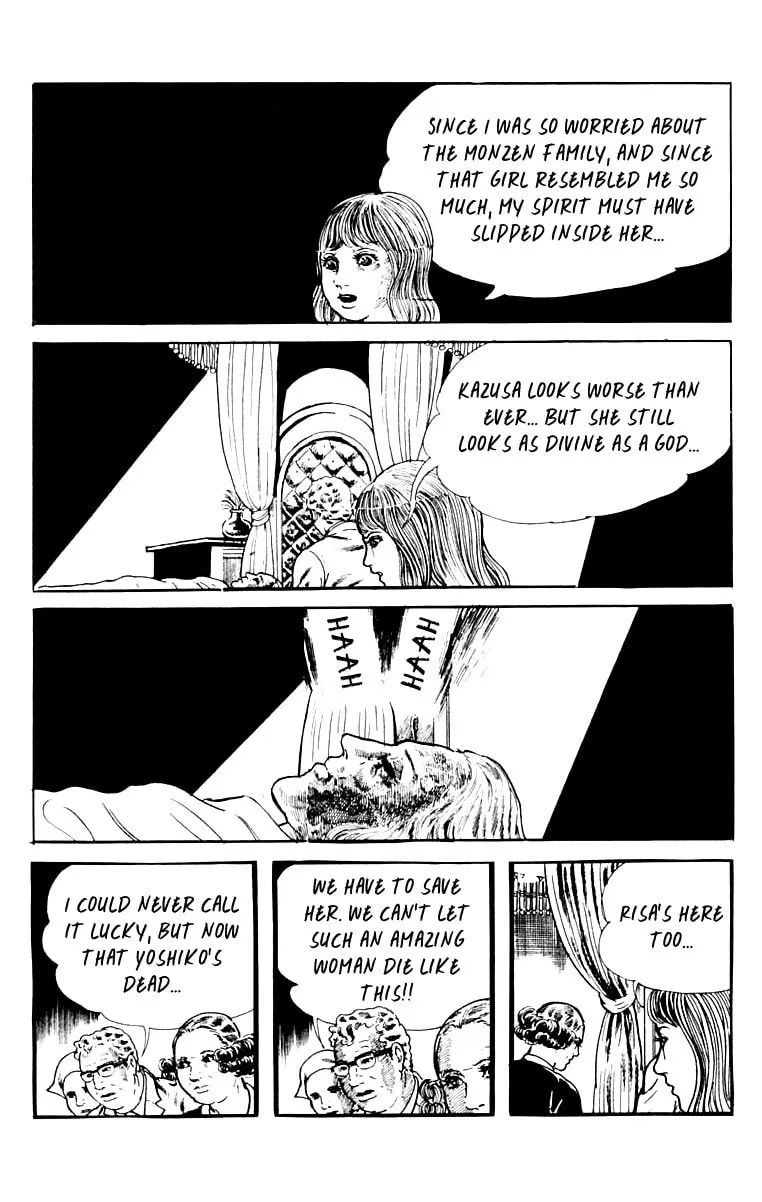 Orochi: Blood Chapter 9 page 193 - 