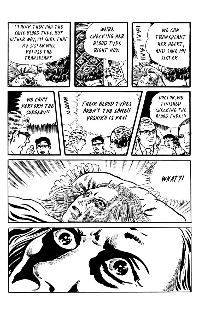 Orochi: Blood Chapter 9 page 194 - 