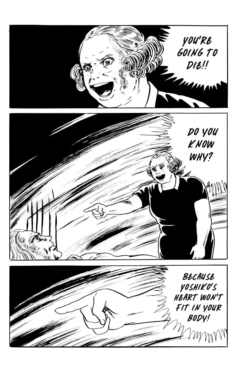 Orochi: Blood Chapter 9 page 199 - 