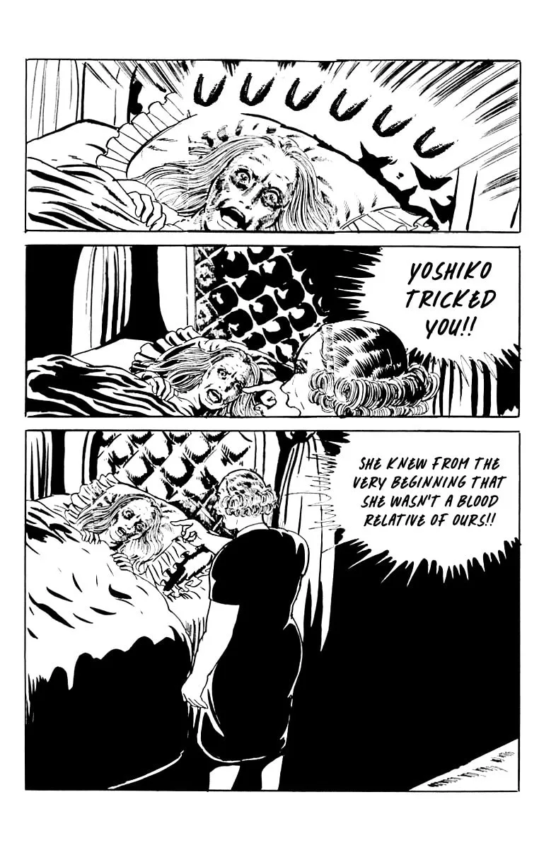 Orochi: Blood Chapter 9 page 203 - 