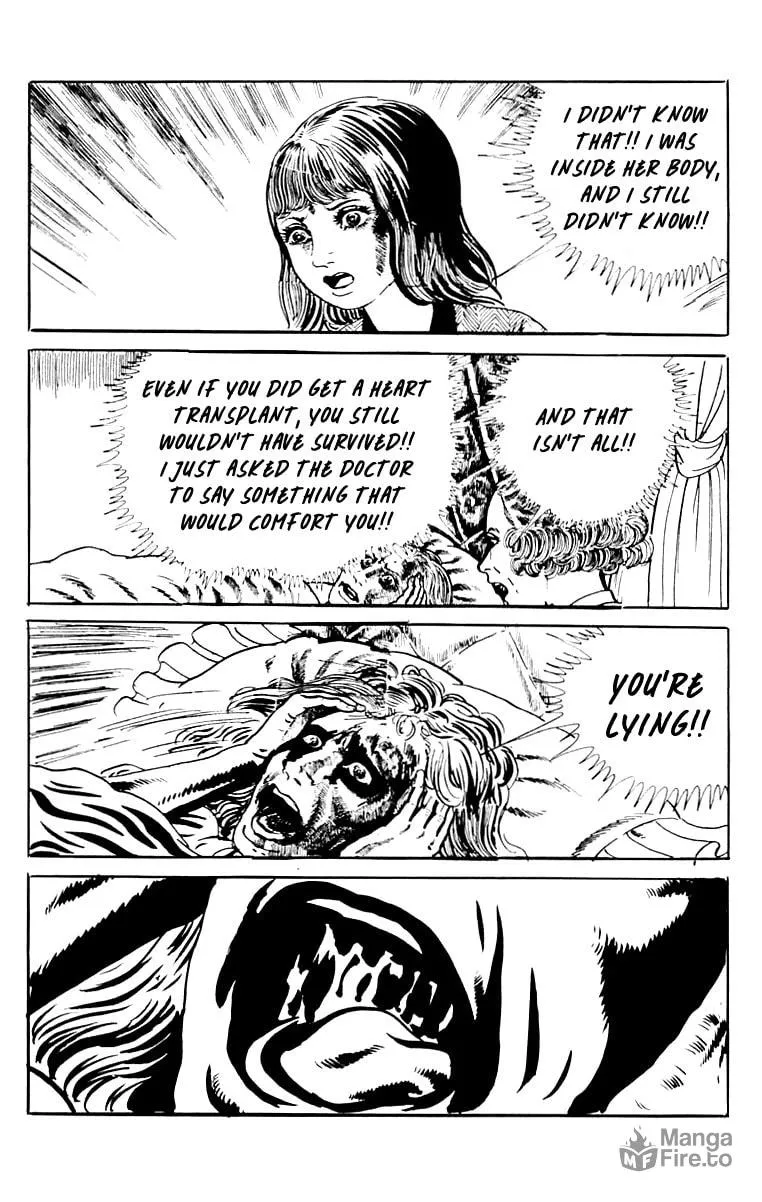 Orochi: Blood Chapter 9 page 207 - 