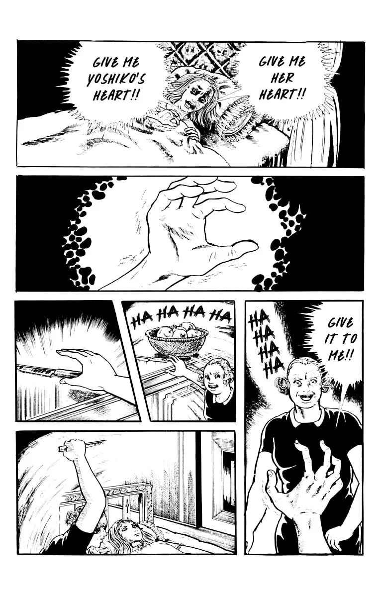 Orochi: Blood Chapter 9 page 208 - 