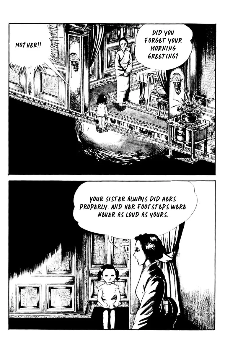 Orochi: Blood Chapter 9 page 22 - 