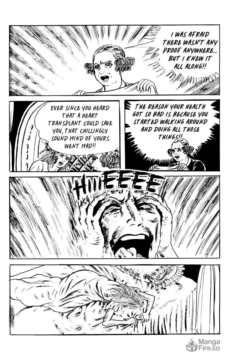Orochi: Blood Chapter 9 page 213 - 