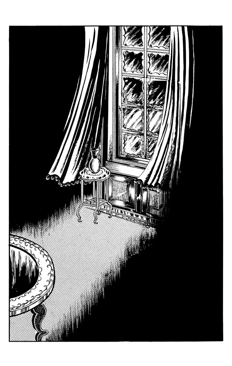 Orochi: Blood Chapter 9 page 32 - 