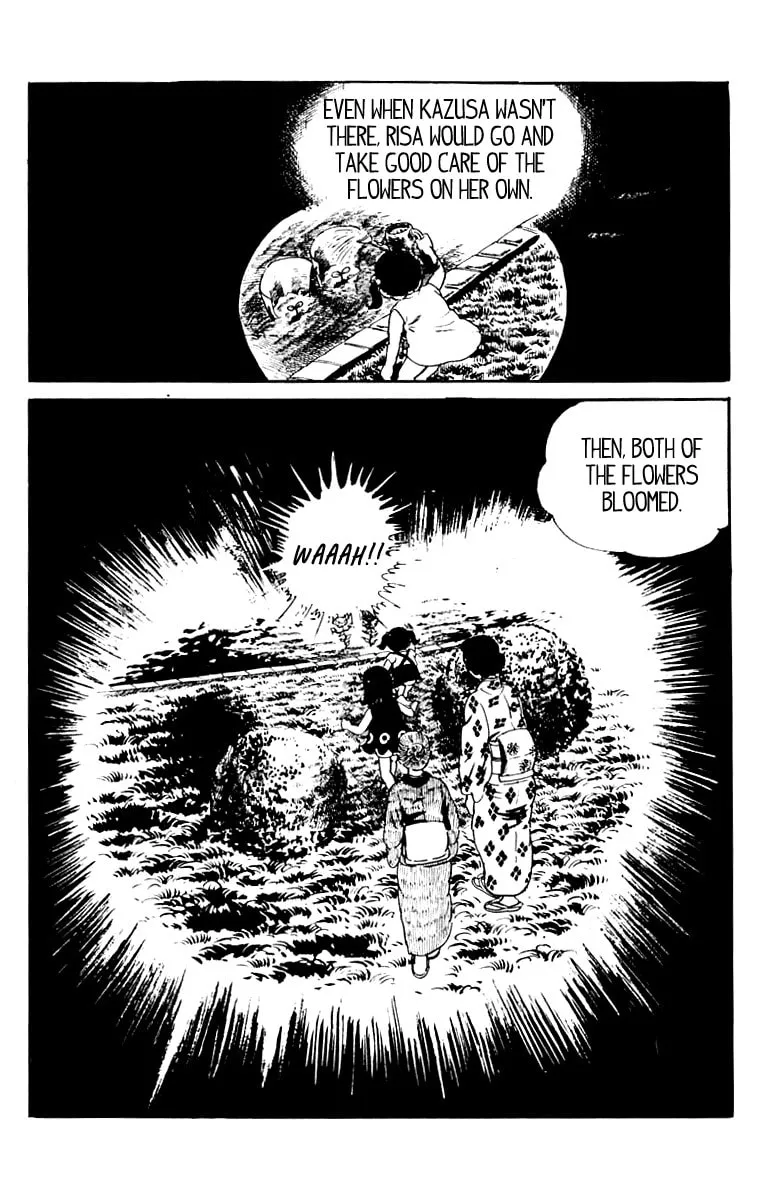Orochi: Blood Chapter 9 page 43 - 