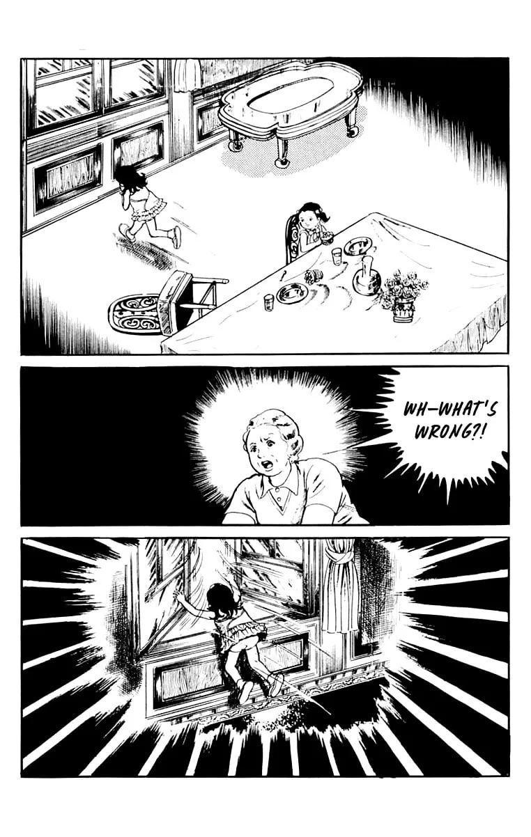 Orochi: Blood Chapter 9 page 74 - 
