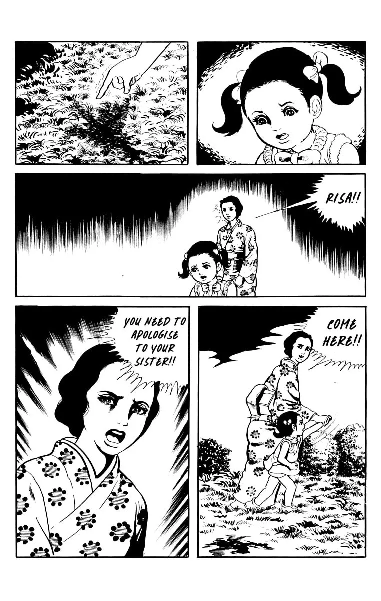 Orochi: Blood Chapter 9 page 79 - 