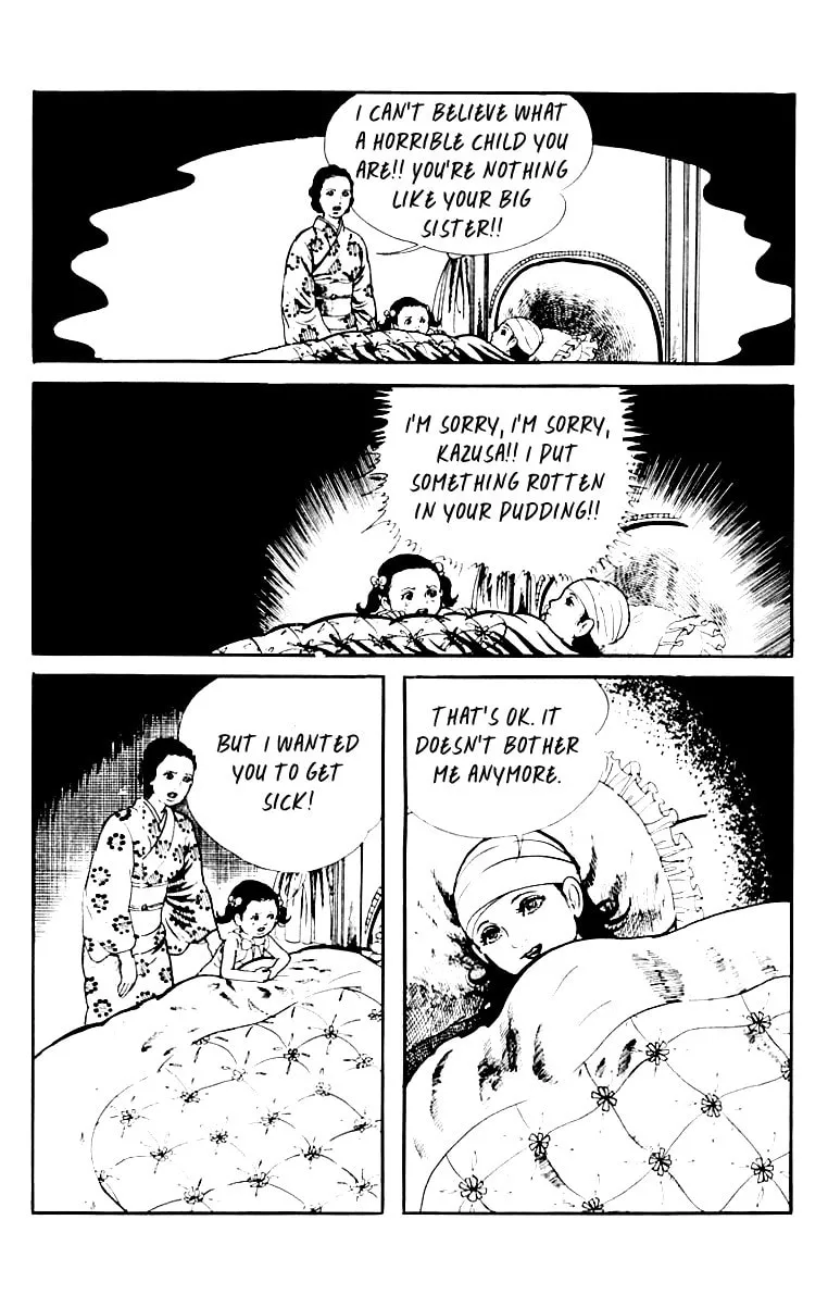 Orochi: Blood Chapter 9 page 82 - 
