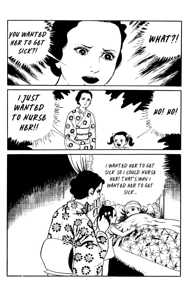 Orochi: Blood Chapter 9 page 83 - 