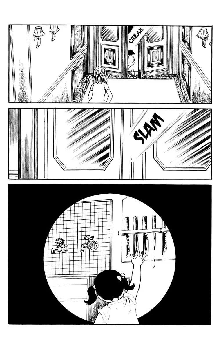 Orochi: Blood Chapter 9 page 86 - 