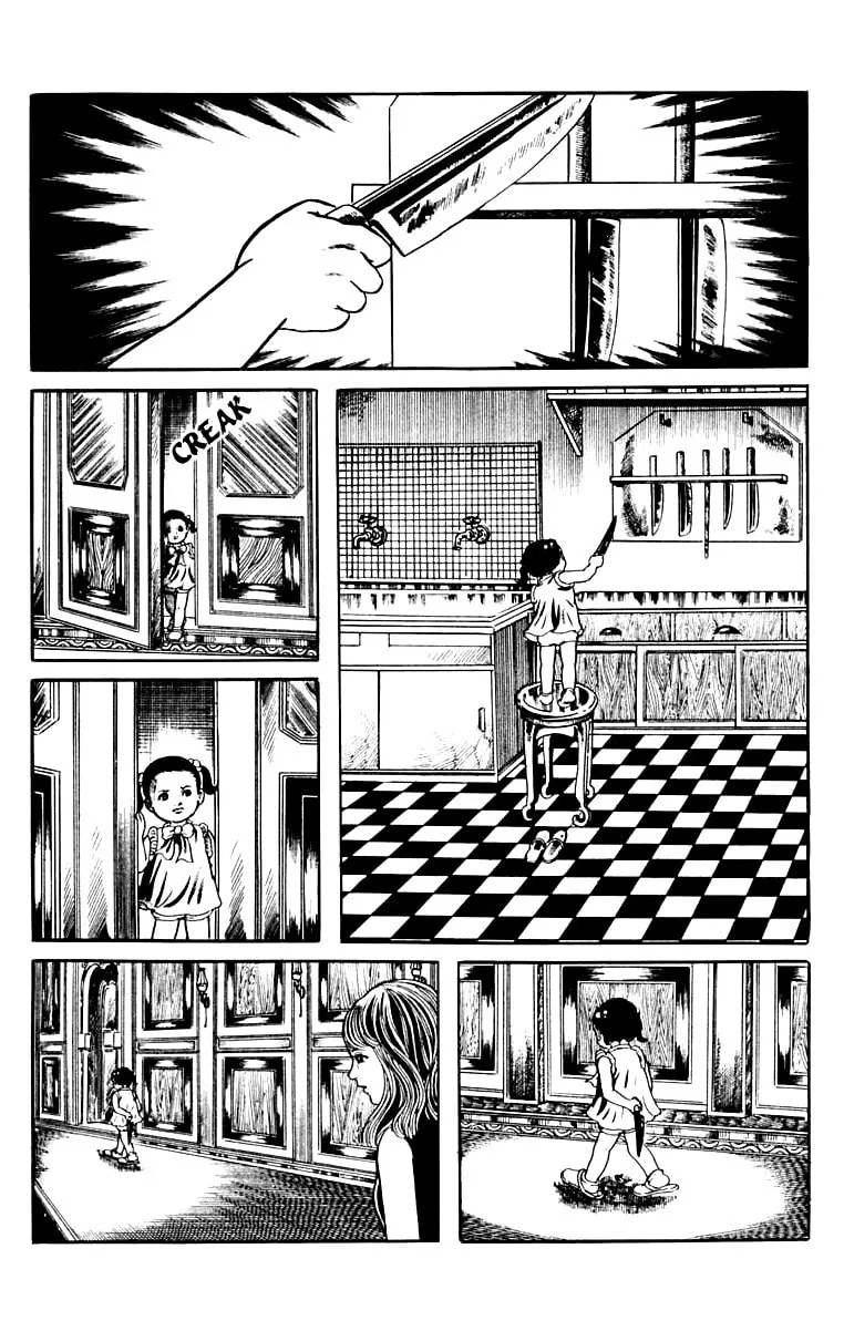 Orochi: Blood Chapter 9 page 88 - 