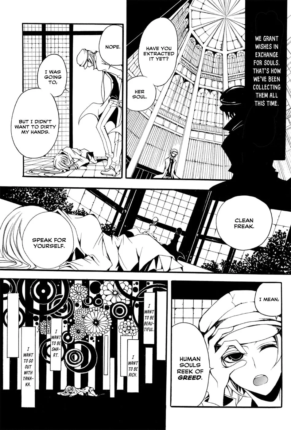 Orthoros Chapter 0 page 4 - 