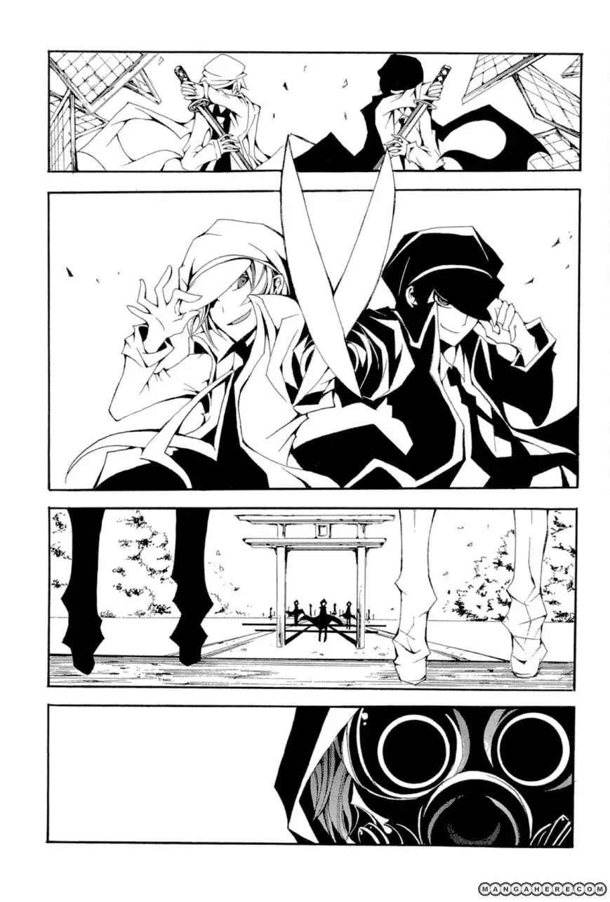 Orthoros Chapter 1 page 17 - 