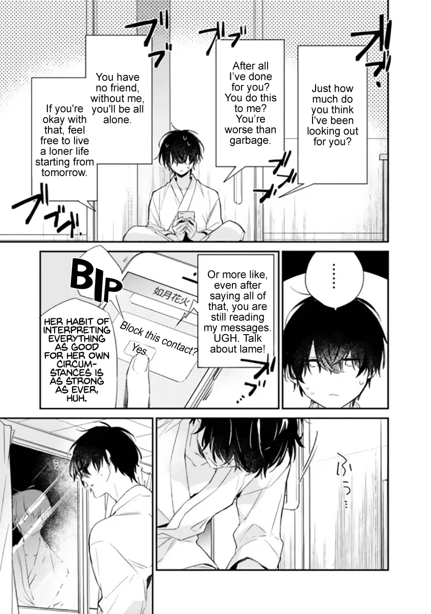 Osananajimi Kanojo no Morahara ga Hidoin de Zetsuen Sengen shite Yatta ~Jibun Rashiku Ikiru Koto ni Shitara, Naze ka Tonari no Seki no Kakure Bishoujo kara Kokuhaku Sareta~ Chapter 1 page 20 - 