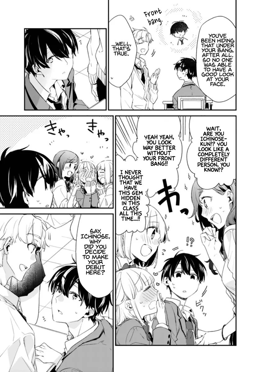 Osananajimi Kanojo no Morahara ga Hidoin de Zetsuen Sengen shite Yatta ~Jibun Rashiku Ikiru Koto ni Shitara, Naze ka Tonari no Seki no Kakure Bishoujo kara Kokuhaku Sareta~ Chapter 1 page 28 - 