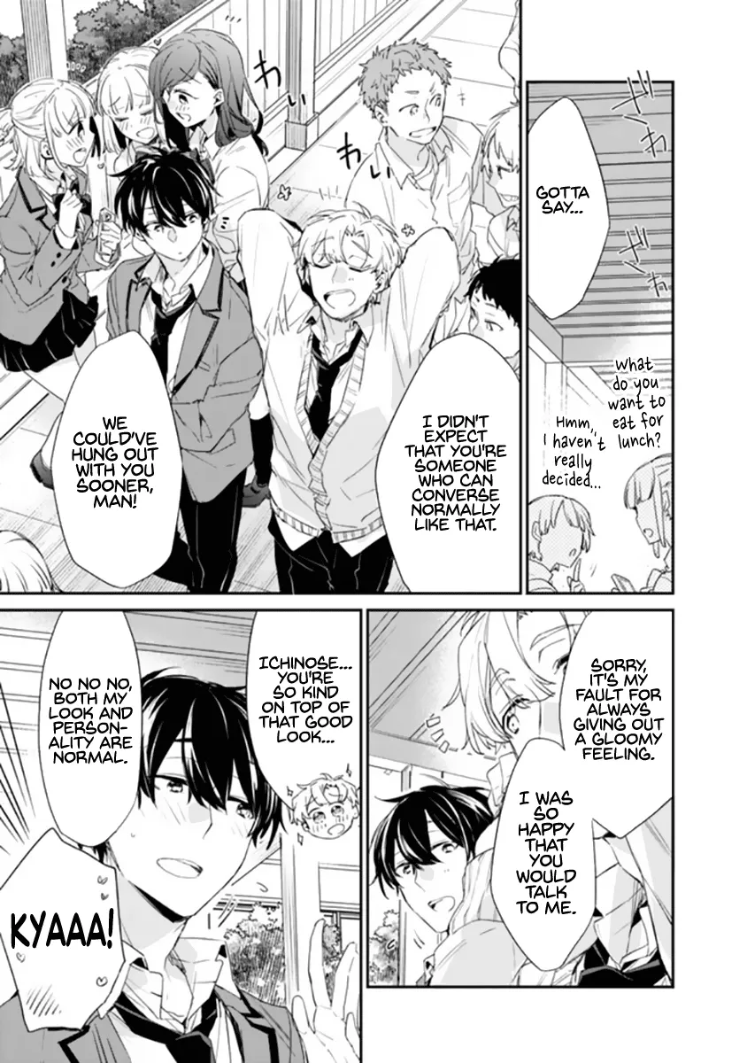 Osananajimi Kanojo no Morahara ga Hidoin de Zetsuen Sengen shite Yatta ~Jibun Rashiku Ikiru Koto ni Shitara, Naze ka Tonari no Seki no Kakure Bishoujo kara Kokuhaku Sareta~ Chapter 1 page 32 - 