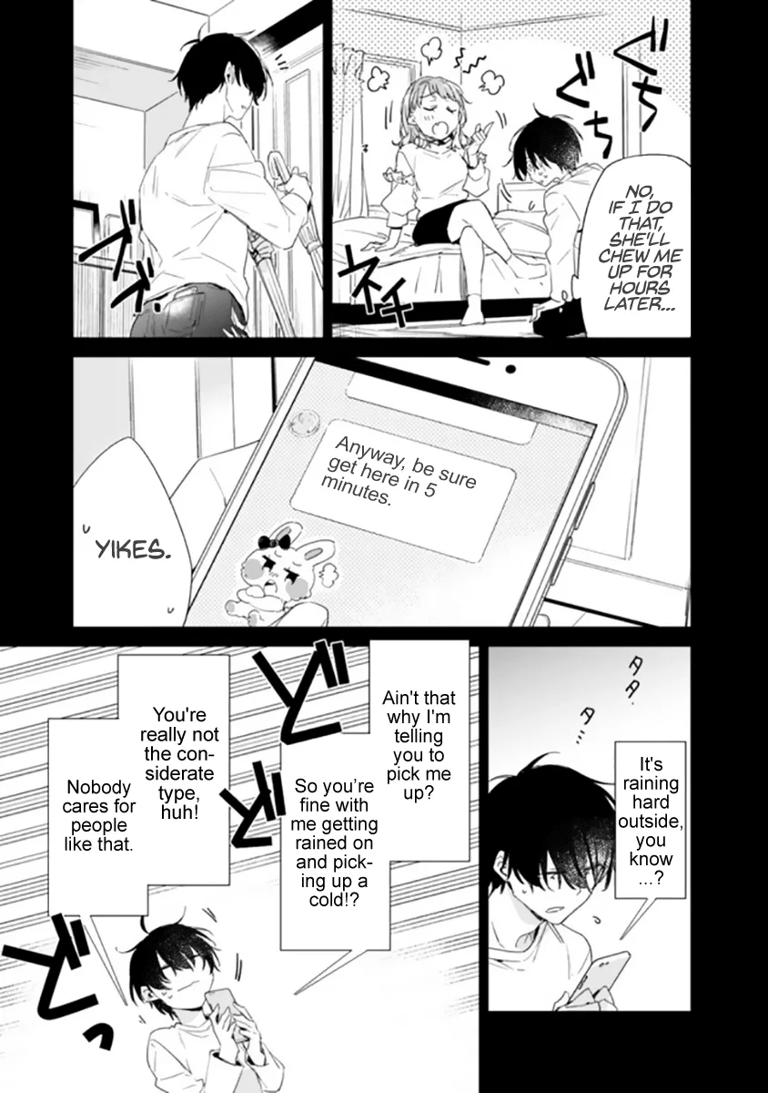 Osananajimi Kanojo no Morahara ga Hidoin de Zetsuen Sengen shite Yatta ~Jibun Rashiku Ikiru Koto ni Shitara, Naze ka Tonari no Seki no Kakure Bishoujo kara Kokuhaku Sareta~ Chapter 1 page 6 - 