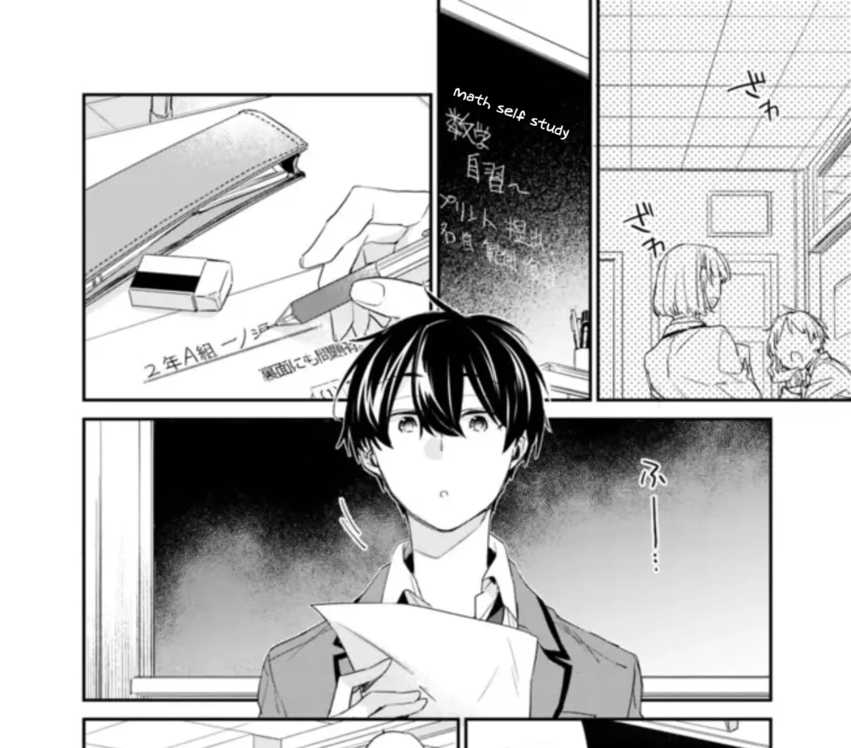 Osananajimi Kanojo no Morahara ga Hidoin de Zetsuen Sengen shite Yatta ~Jibun Rashiku Ikiru Koto ni Shitara, Naze ka Tonari no Seki no Kakure Bishoujo kara Kokuhaku Sareta~ Chapter 2.1 page 5 - 