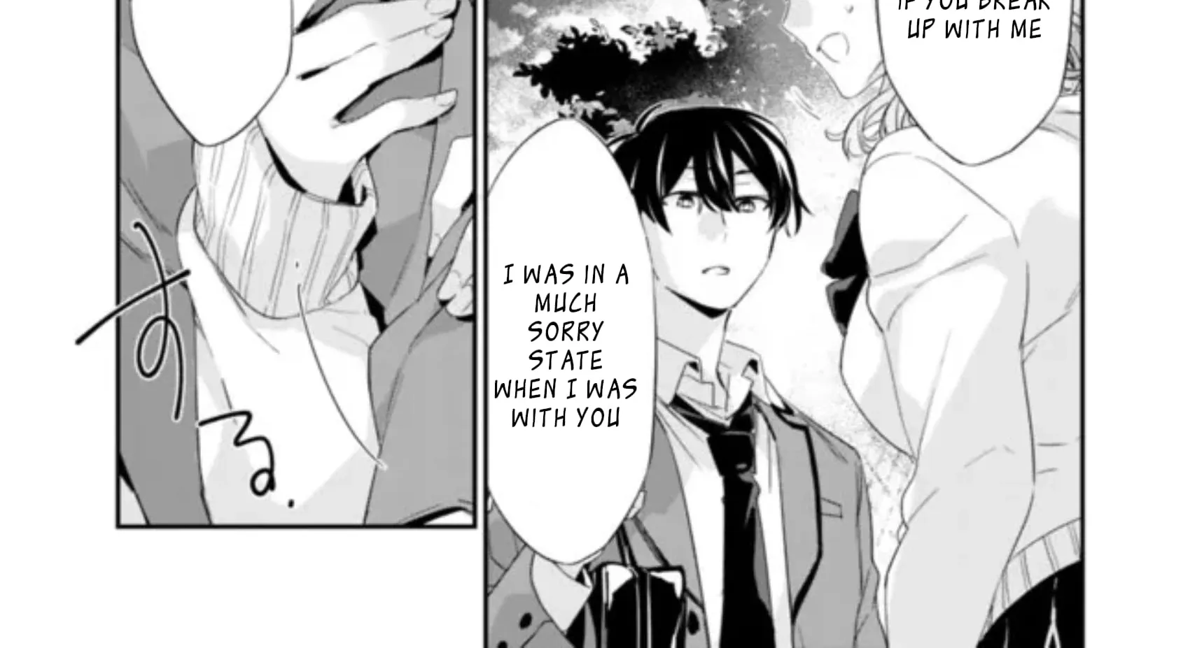 Osananajimi Kanojo no Morahara ga Hidoin de Zetsuen Sengen shite Yatta ~Jibun Rashiku Ikiru Koto ni Shitara, Naze ka Tonari no Seki no Kakure Bishoujo kara Kokuhaku Sareta~ Chapter 2.2 page 12 - 