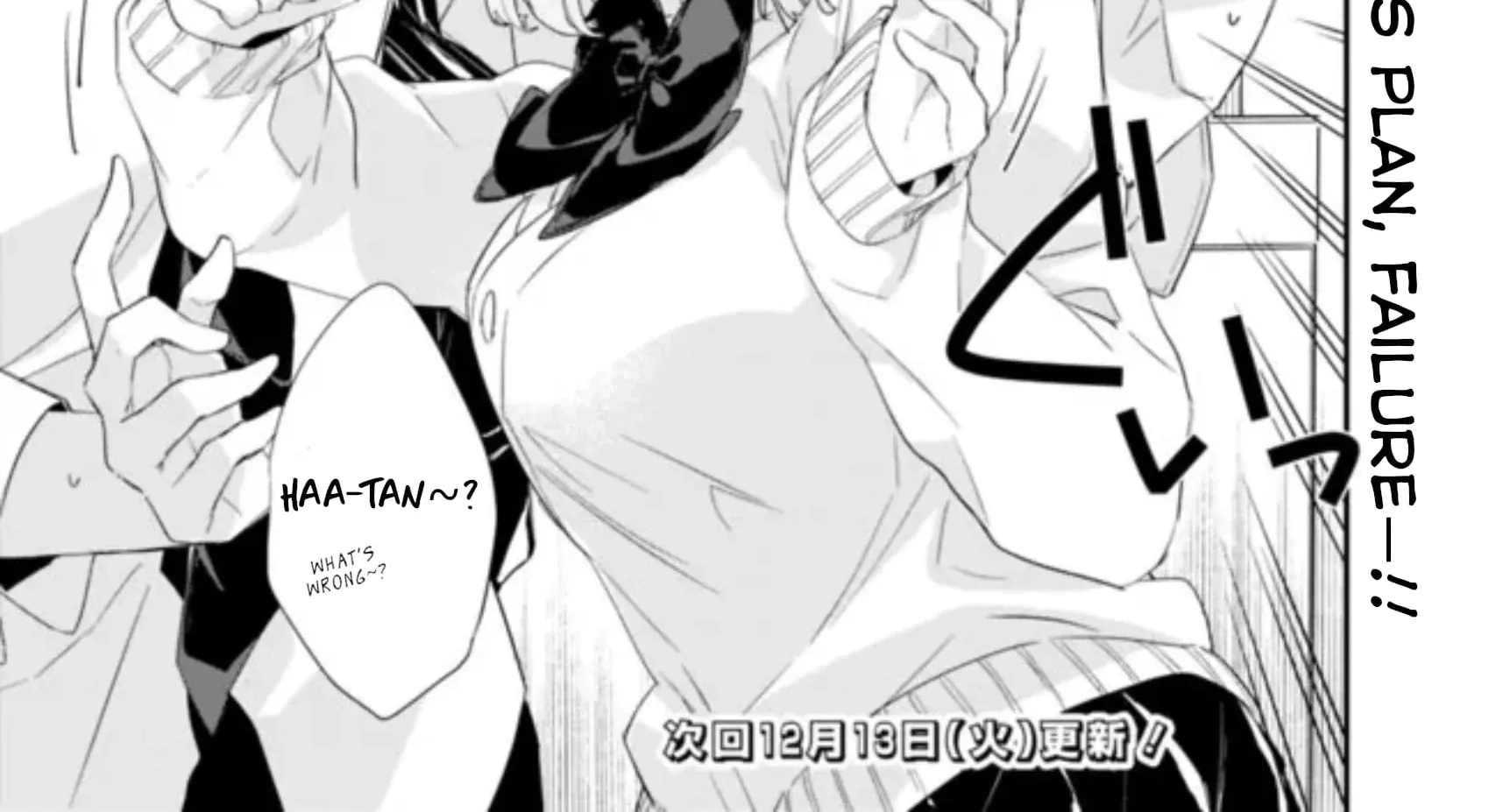 Osananajimi Kanojo no Morahara ga Hidoin de Zetsuen Sengen shite Yatta ~Jibun Rashiku Ikiru Koto ni Shitara, Naze ka Tonari no Seki no Kakure Bishoujo kara Kokuhaku Sareta~ Chapter 2.2 page 38 - 