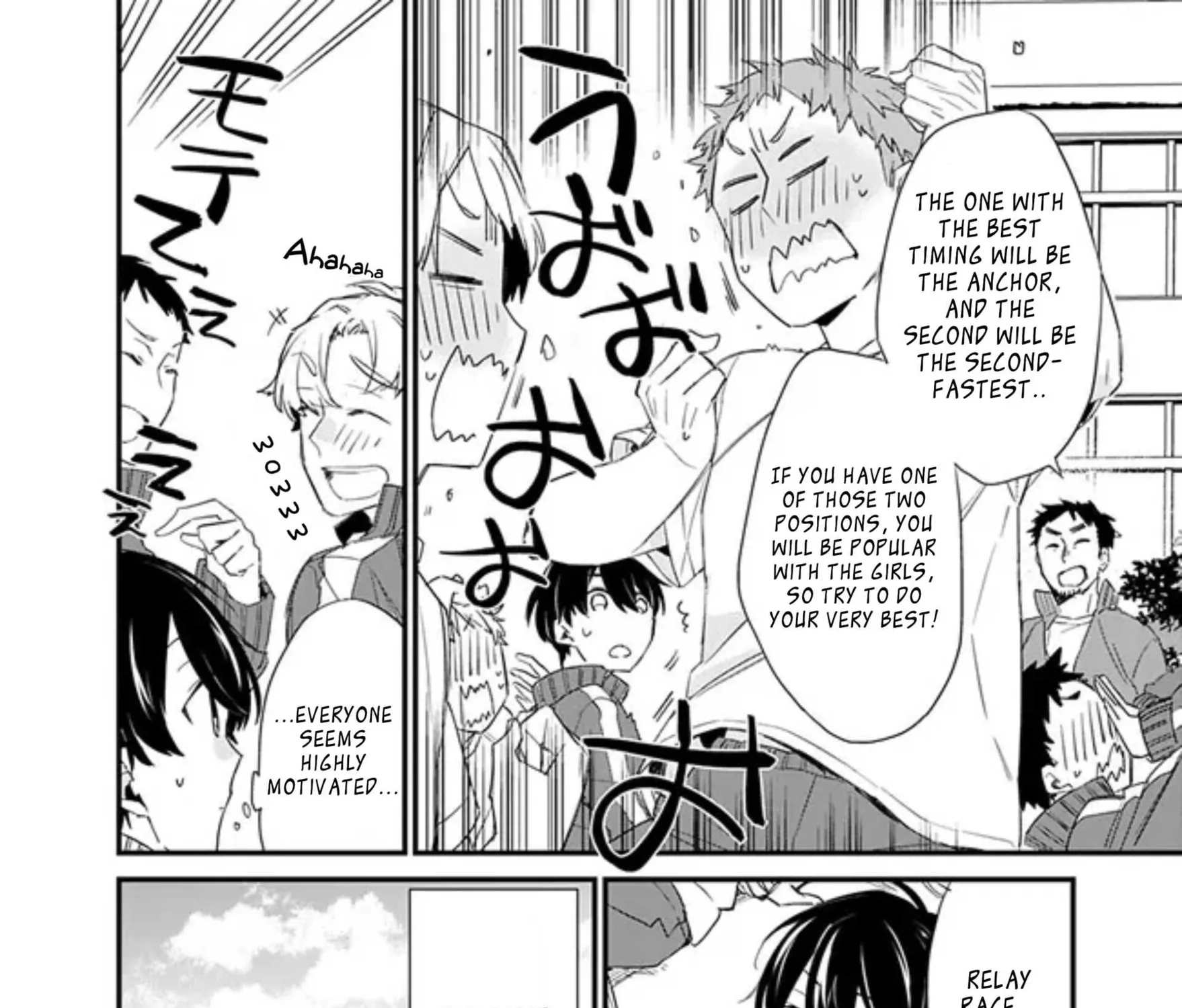 Osananajimi Kanojo no Morahara ga Hidoin de Zetsuen Sengen shite Yatta ~Jibun Rashiku Ikiru Koto ni Shitara, Naze ka Tonari no Seki no Kakure Bishoujo kara Kokuhaku Sareta~ Chapter 3.1 page 11 - 