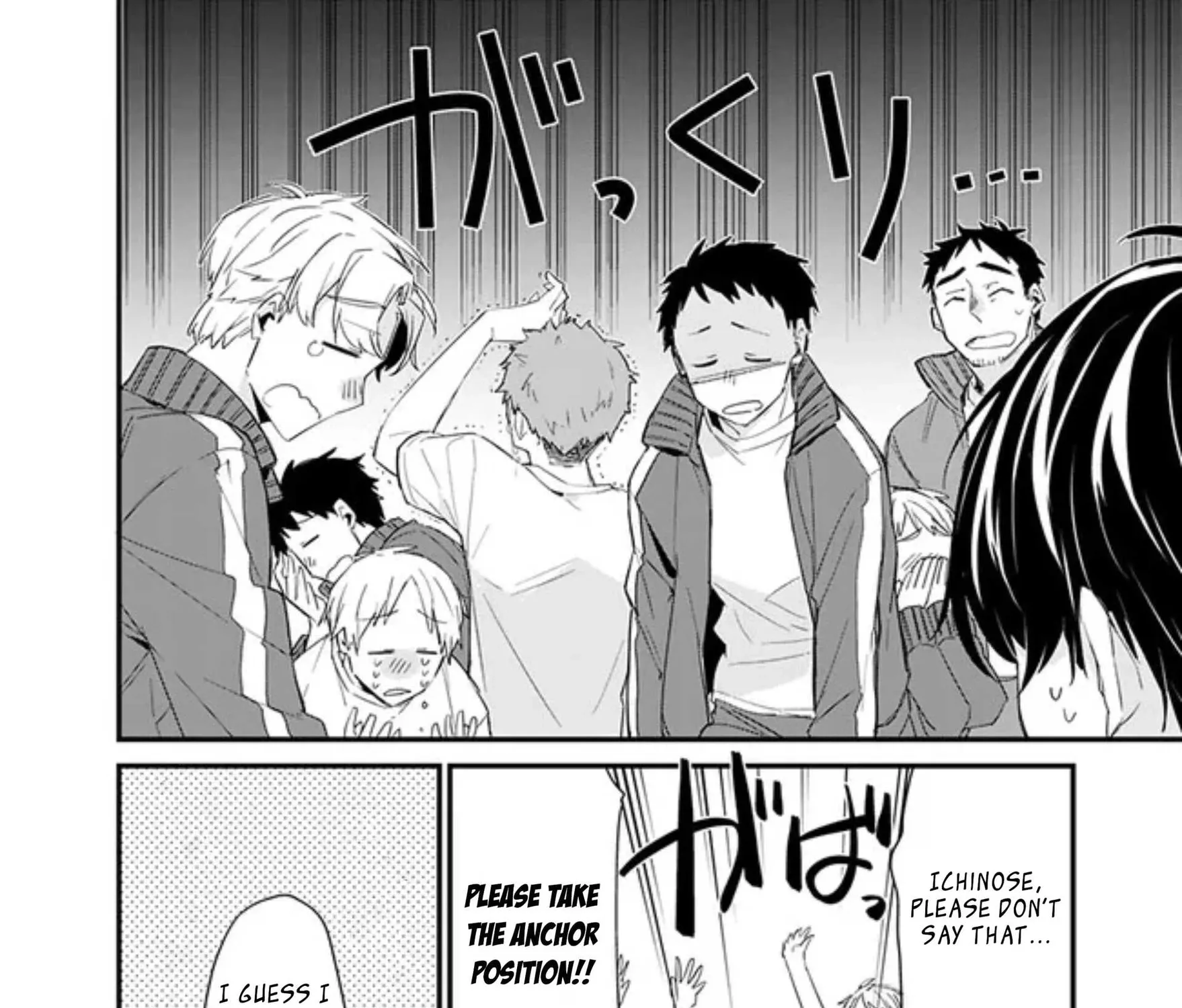 Osananajimi Kanojo no Morahara ga Hidoin de Zetsuen Sengen shite Yatta ~Jibun Rashiku Ikiru Koto ni Shitara, Naze ka Tonari no Seki no Kakure Bishoujo kara Kokuhaku Sareta~ Chapter 3.1 page 31 - 