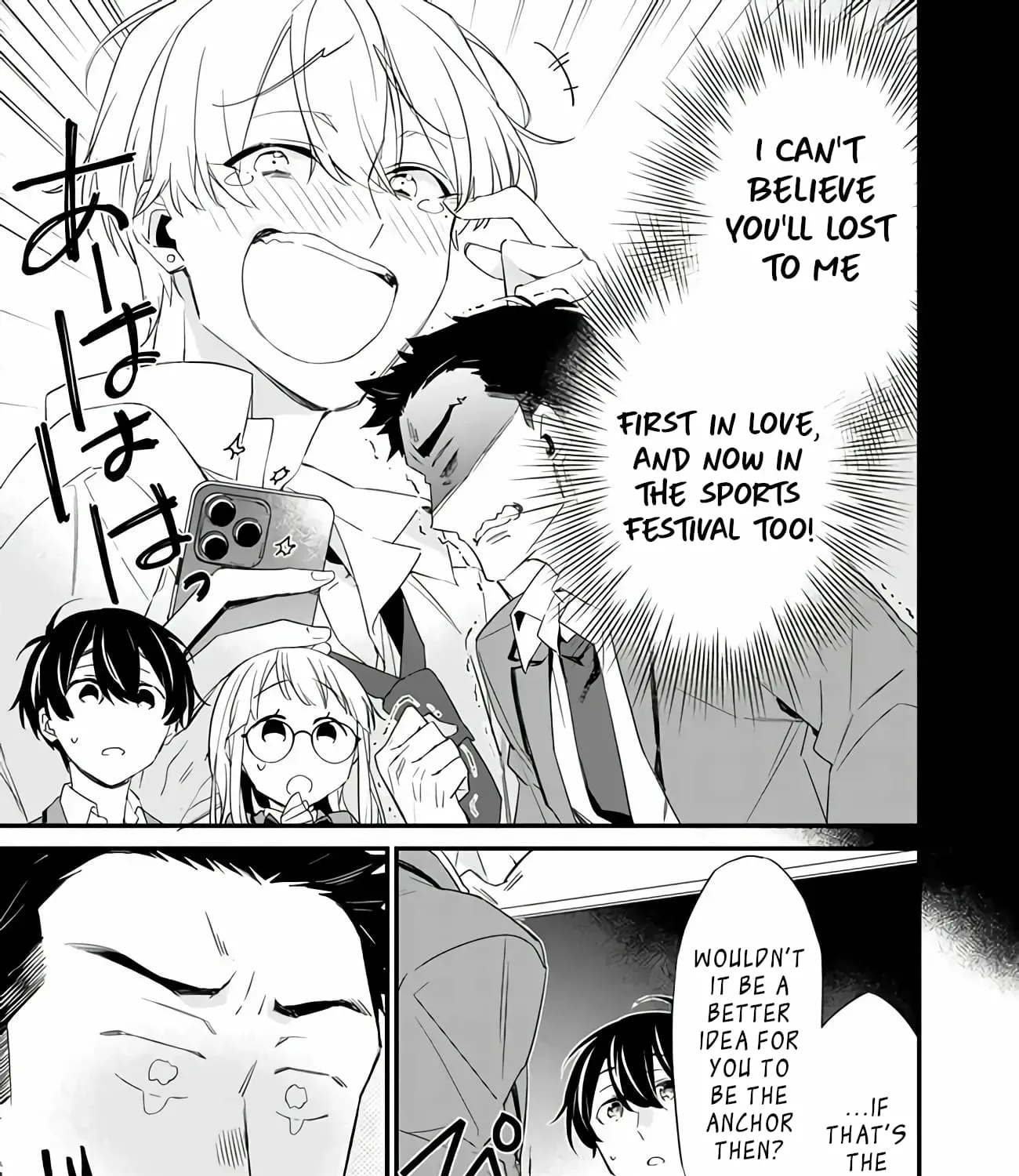 Osananajimi Kanojo no Morahara ga Hidoin de Zetsuen Sengen shite Yatta ~Jibun Rashiku Ikiru Koto ni Shitara, Naze ka Tonari no Seki no Kakure Bishoujo kara Kokuhaku Sareta~ Chapter 3.2 page 11 - 