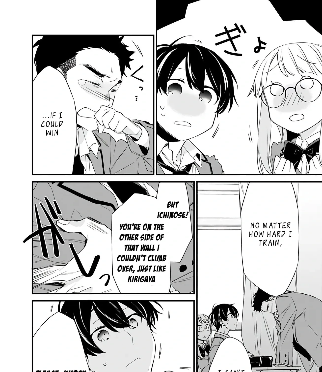 Osananajimi Kanojo no Morahara ga Hidoin de Zetsuen Sengen shite Yatta ~Jibun Rashiku Ikiru Koto ni Shitara, Naze ka Tonari no Seki no Kakure Bishoujo kara Kokuhaku Sareta~ Chapter 3.2 page 13 - 