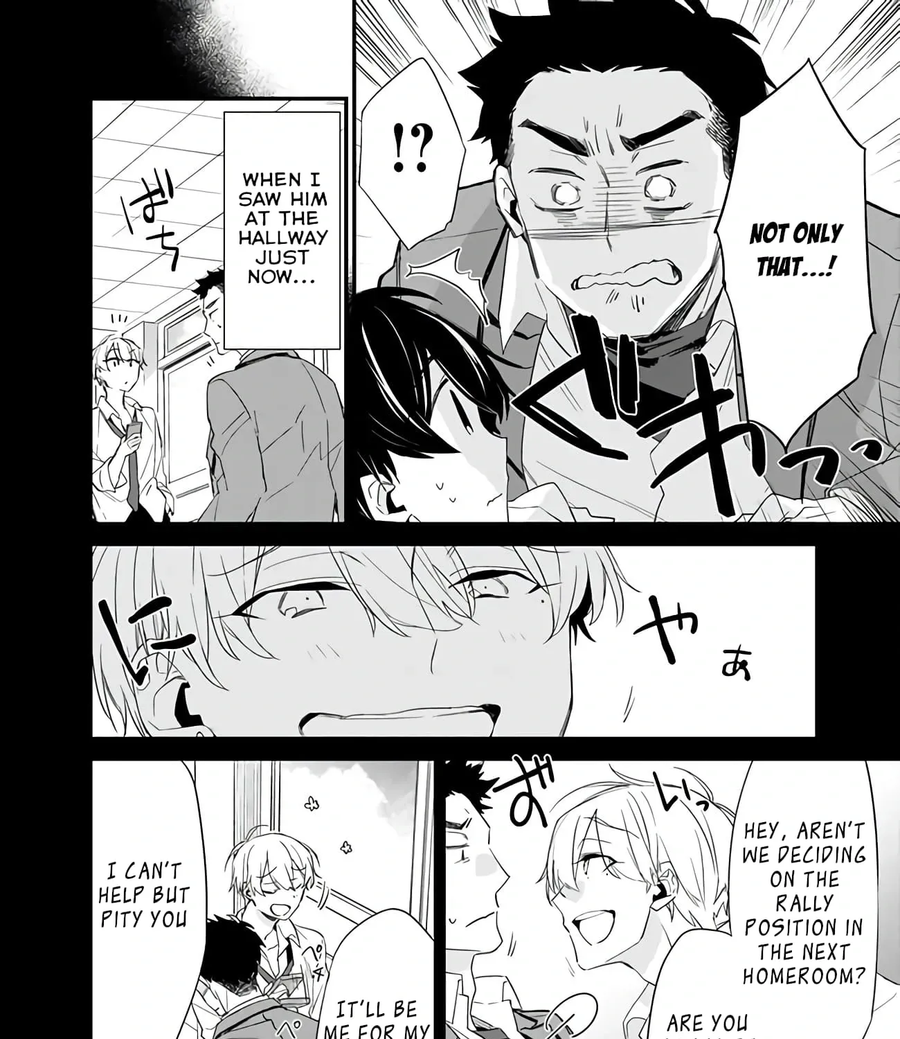 Osananajimi Kanojo no Morahara ga Hidoin de Zetsuen Sengen shite Yatta ~Jibun Rashiku Ikiru Koto ni Shitara, Naze ka Tonari no Seki no Kakure Bishoujo kara Kokuhaku Sareta~ Chapter 3.2 page 9 - 