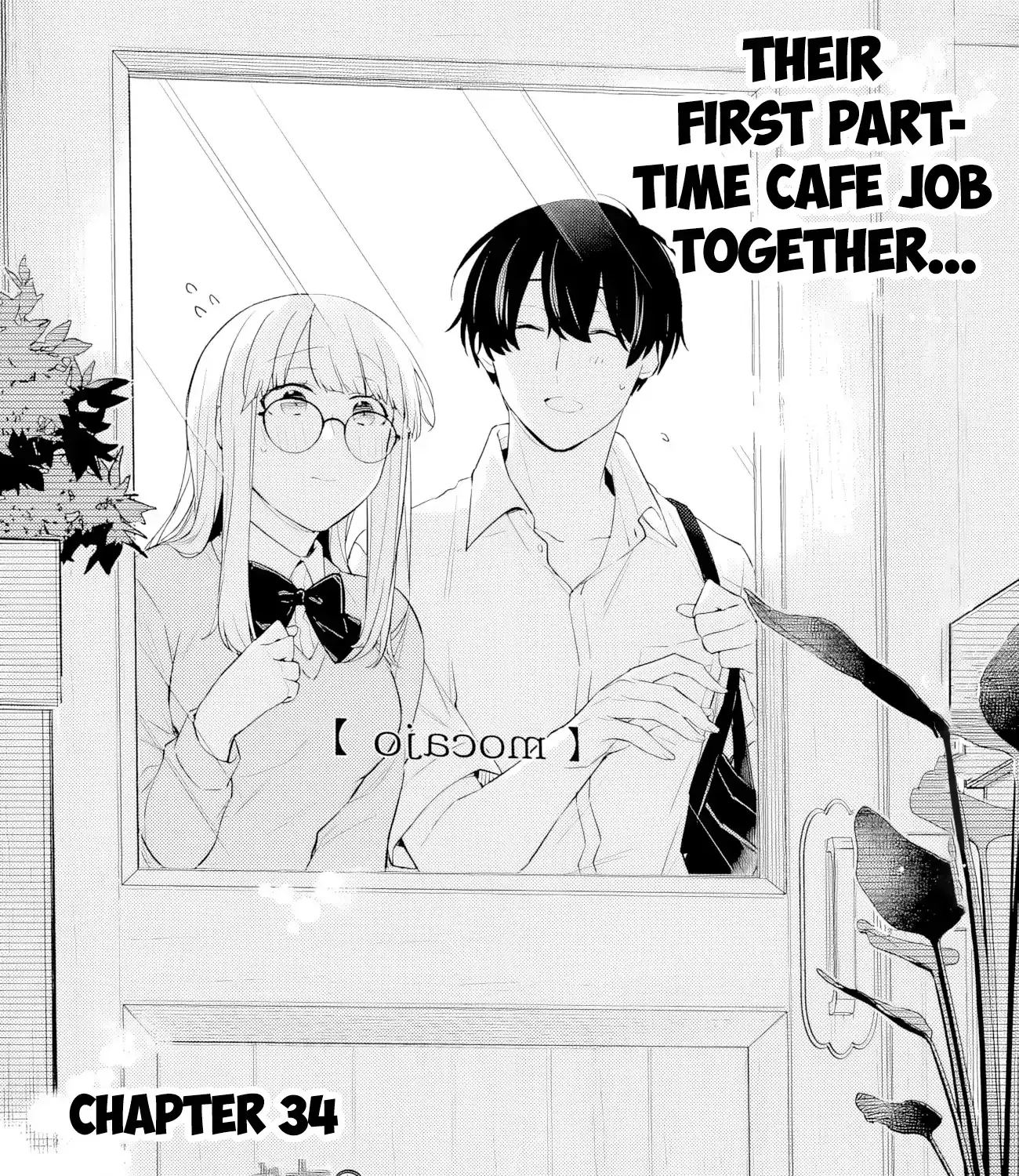 Osananajimi Kanojo no Morahara ga Hidoin de Zetsuen Sengen shite Yatta ~Jibun Rashiku Ikiru Koto ni Shitara, Naze ka Tonari no Seki no Kakure Bishoujo kara Kokuhaku Sareta~ Chapter 34 page 3 - 