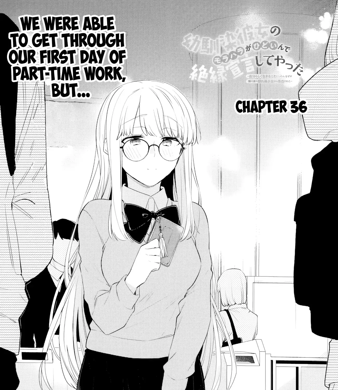 Osananajimi Kanojo no Morahara ga Hidoin de Zetsuen Sengen shite Yatta ~Jibun Rashiku Ikiru Koto ni Shitara, Naze ka Tonari no Seki no Kakure Bishoujo kara Kokuhaku Sareta~ Chapter 36 page 1 - 