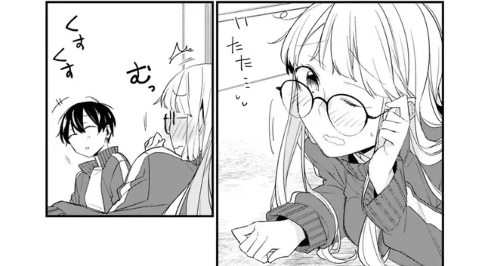 Osananajimi Kanojo no Morahara ga Hidoin de Zetsuen Sengen shite Yatta ~Jibun Rashiku Ikiru Koto ni Shitara, Naze ka Tonari no Seki no Kakure Bishoujo kara Kokuhaku Sareta~ Chapter 4 page 8 - 